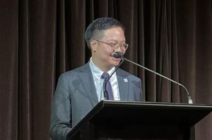 ATFX现身2025澳中商会晚宴，点燃商业合作新火花