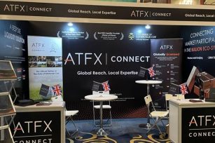 新加坡现场：ATFX Connect赢得机构投资者青睐！